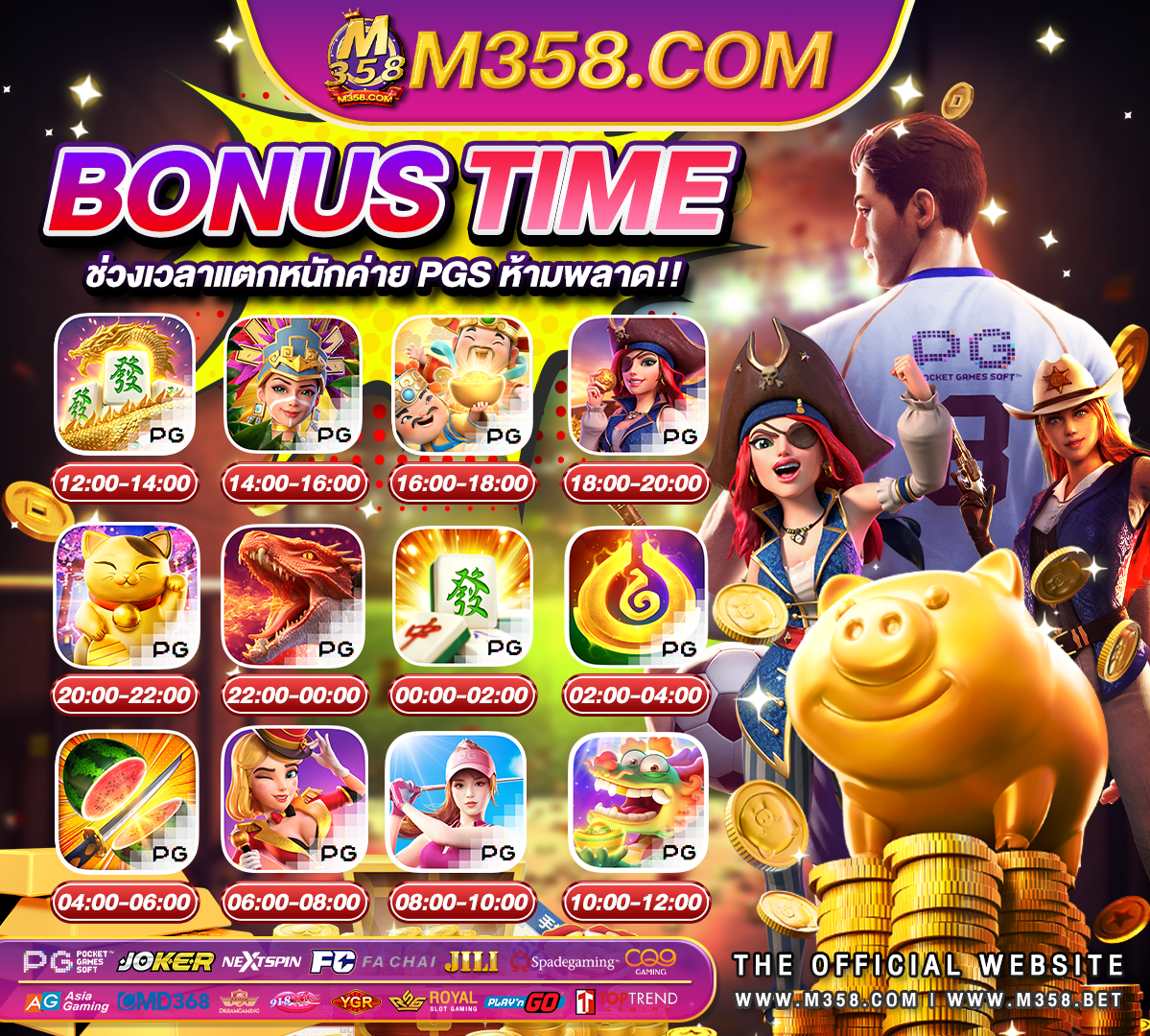 doubledown casino bonus